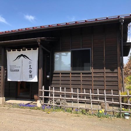 Kitaguchi Tougakukan Фуджийошида Екстериор снимка